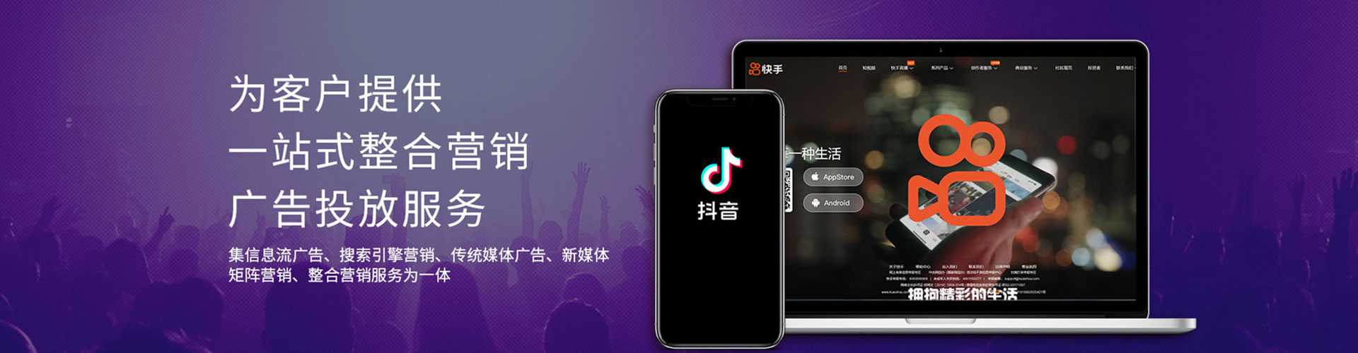 塔城百度充值高返点